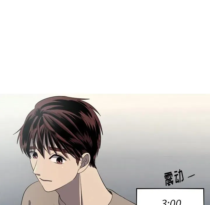 54 第15页
