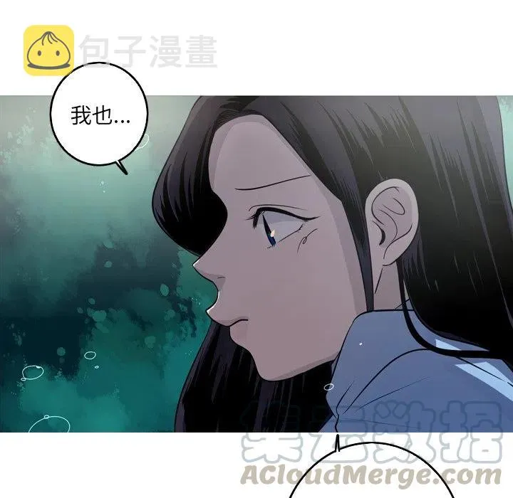 54 第25页