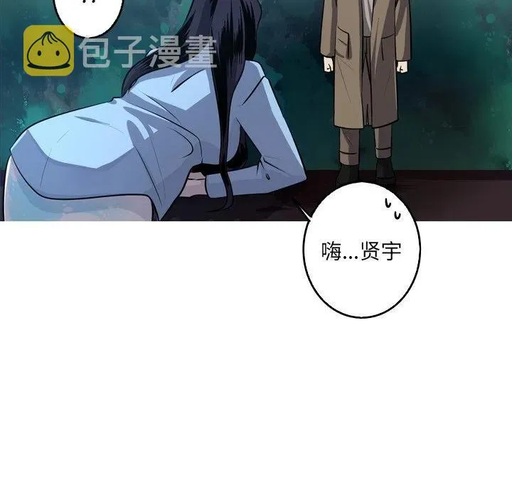 54 第30页