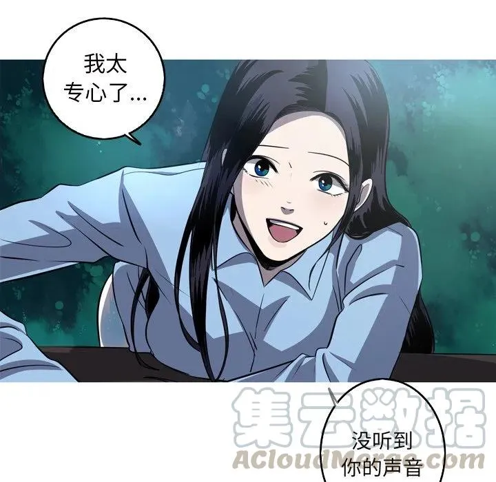 54 第31页