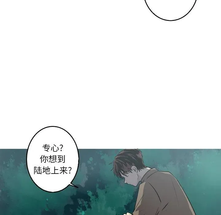 54 第32页