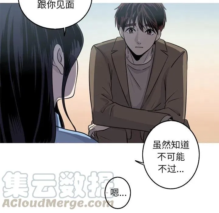 54 第34页