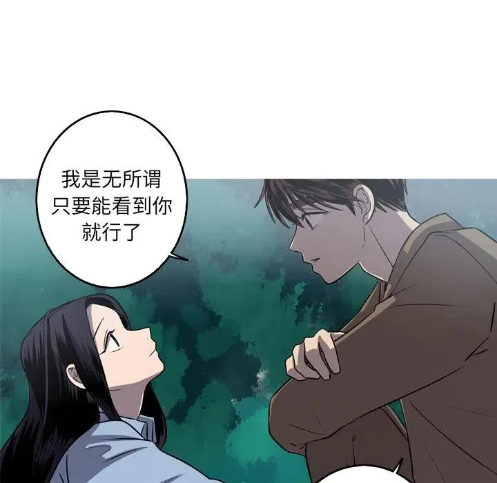 54 第35页