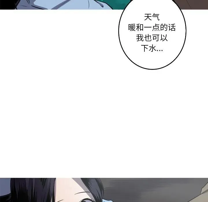 54 第36页