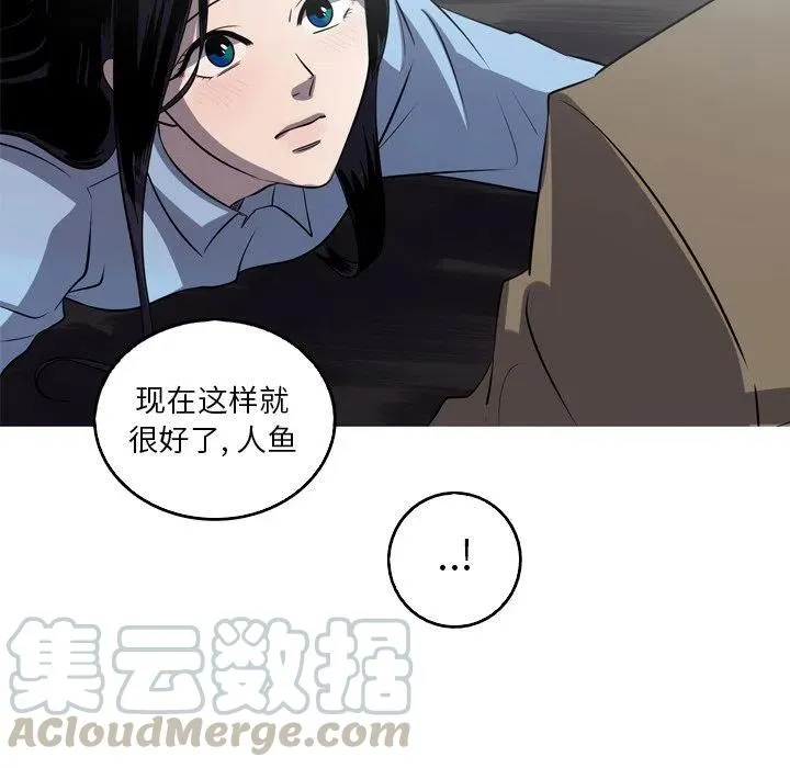 54 第37页
