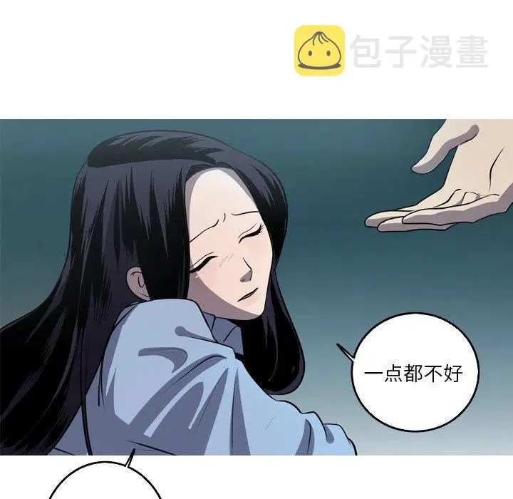 54 第38页