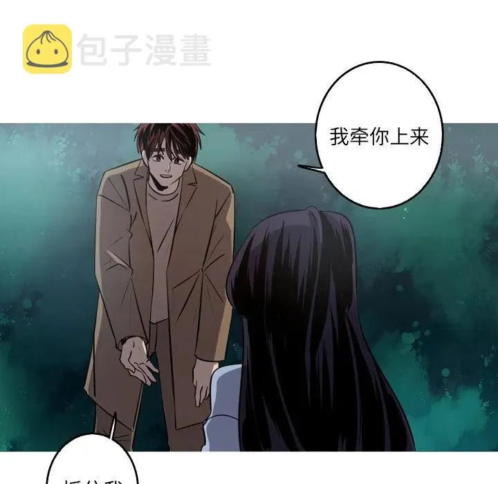 54 第41页