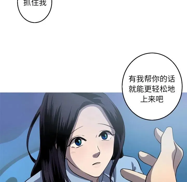 54 第42页