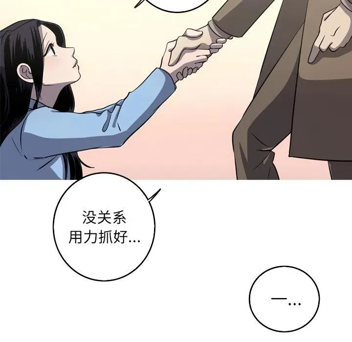 54 第44页