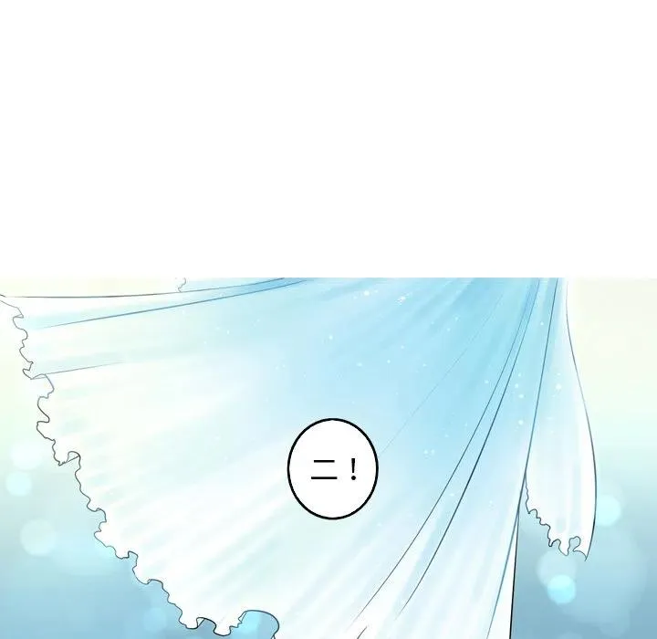 54 第45页
