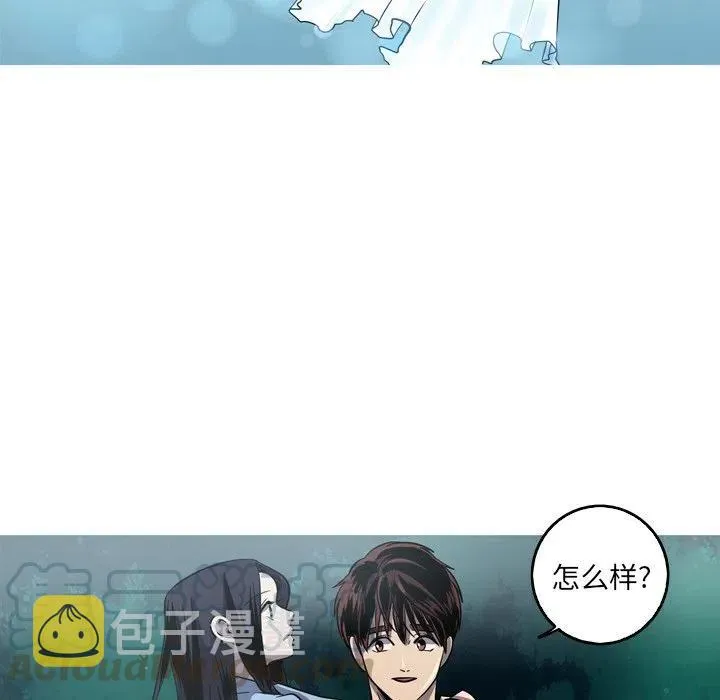 54 第46页