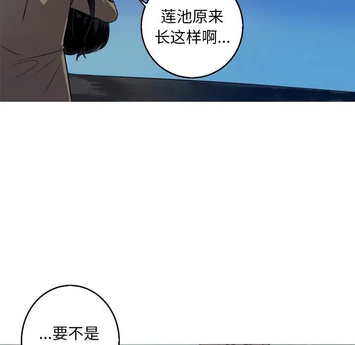 54 第50页