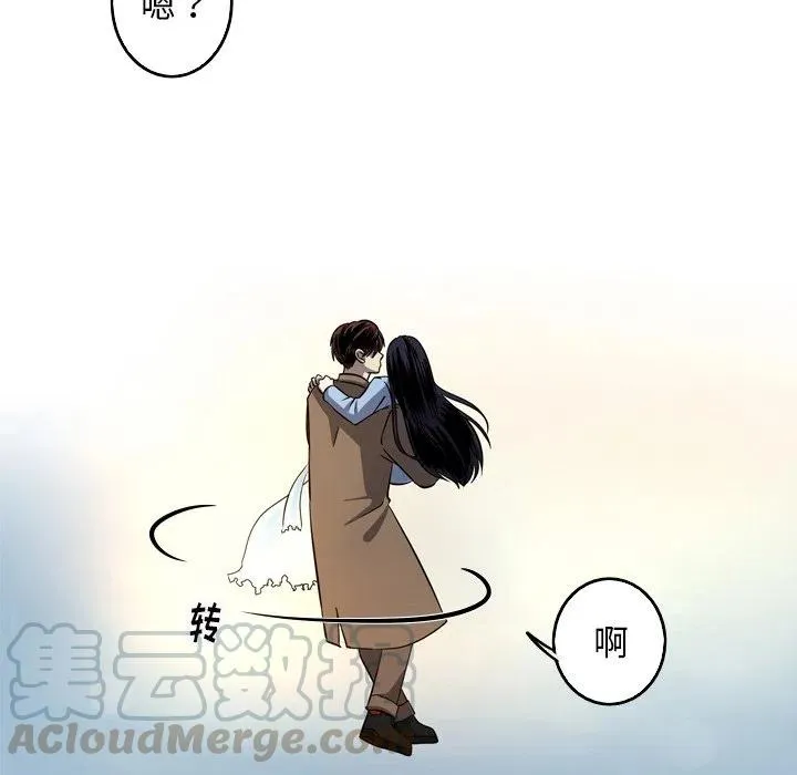 54 第52页