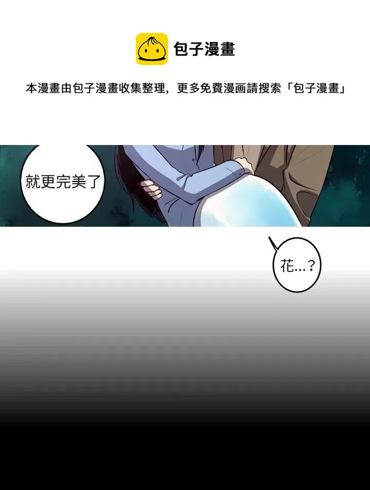 54 第57页