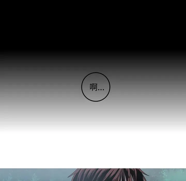 54 第60页