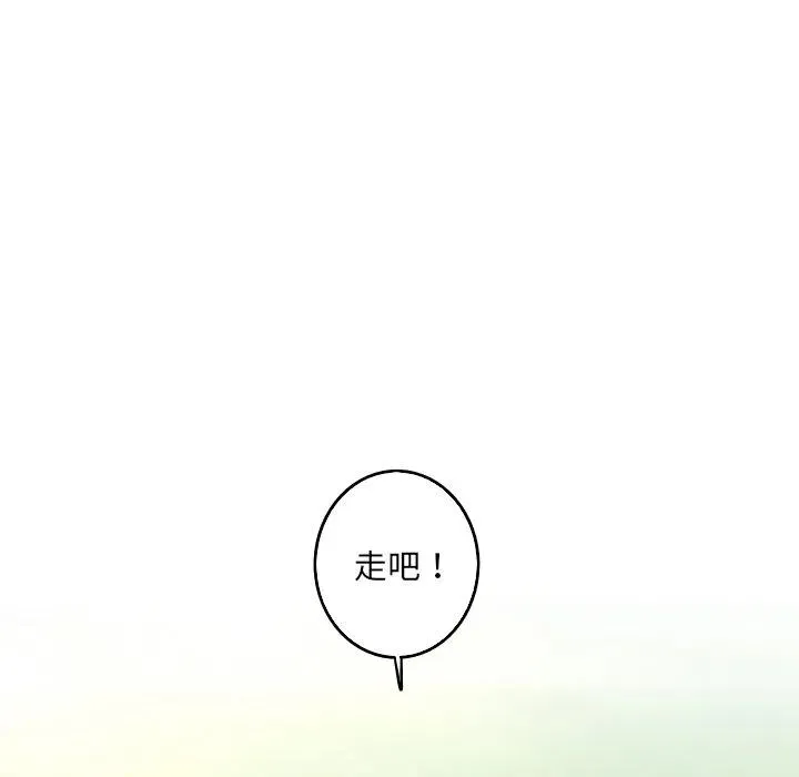 54 第62页