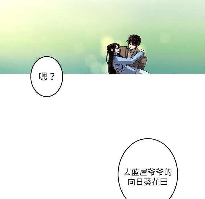 54 第63页