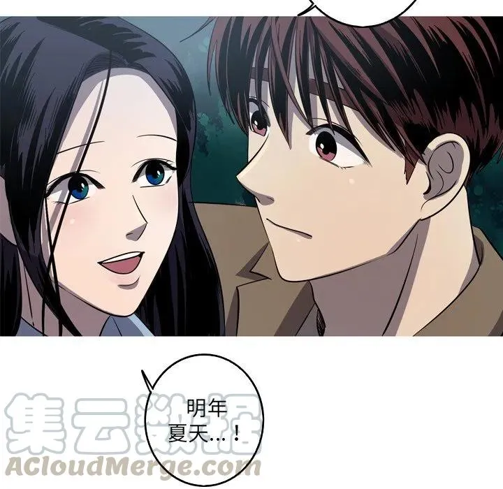 54 第64页