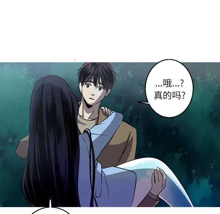 54 第65页