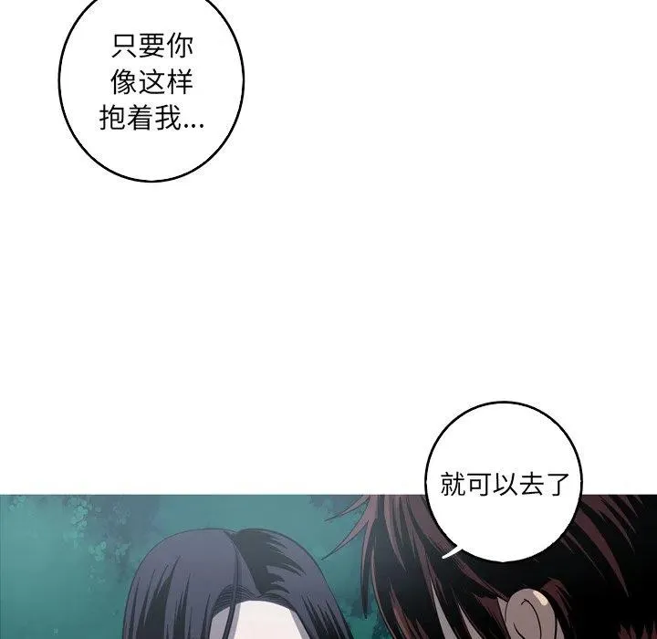 54 第66页