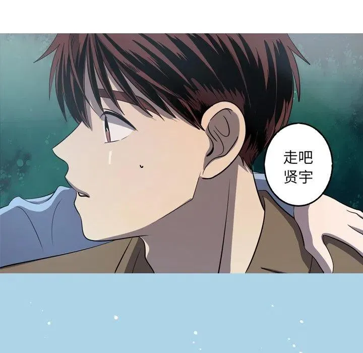 54 第68页