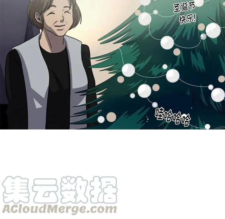 54 第70页