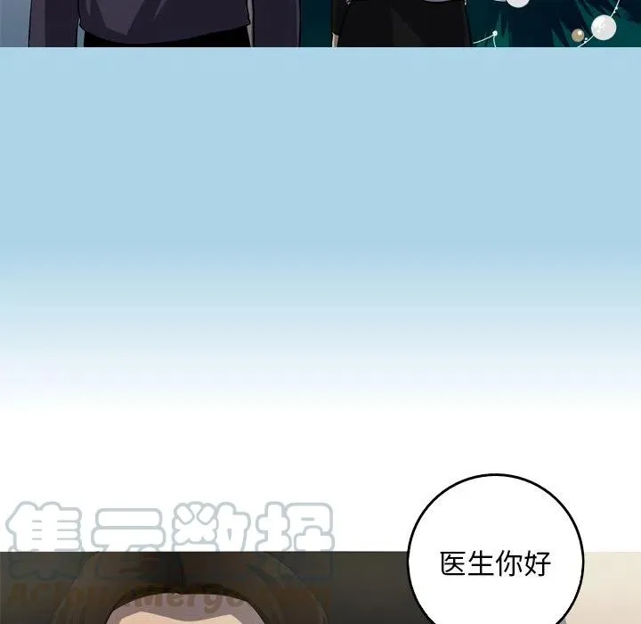 54 第73页