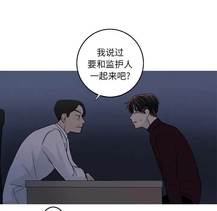 54 第75页