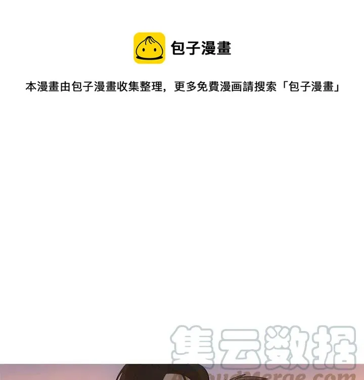 53 第1页