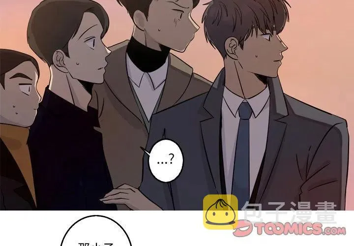 53 第2页