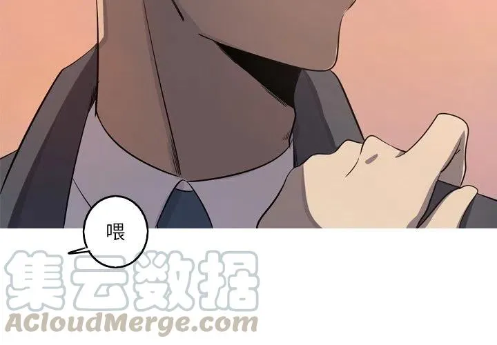 53 第4页