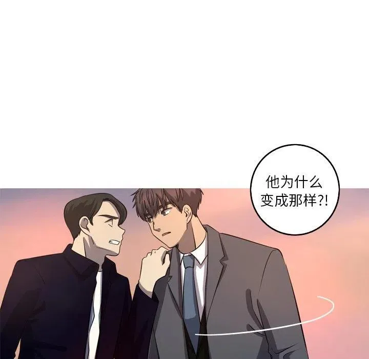 53 第5页