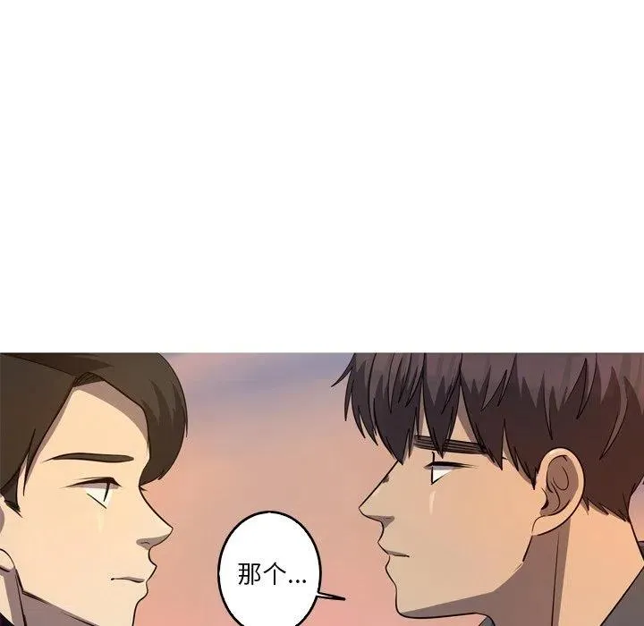 53 第9页