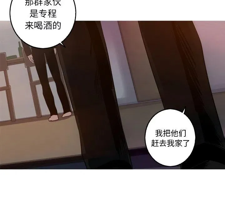 53 第14页