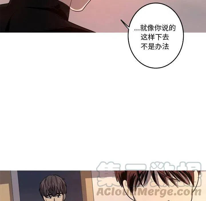 53 第16页