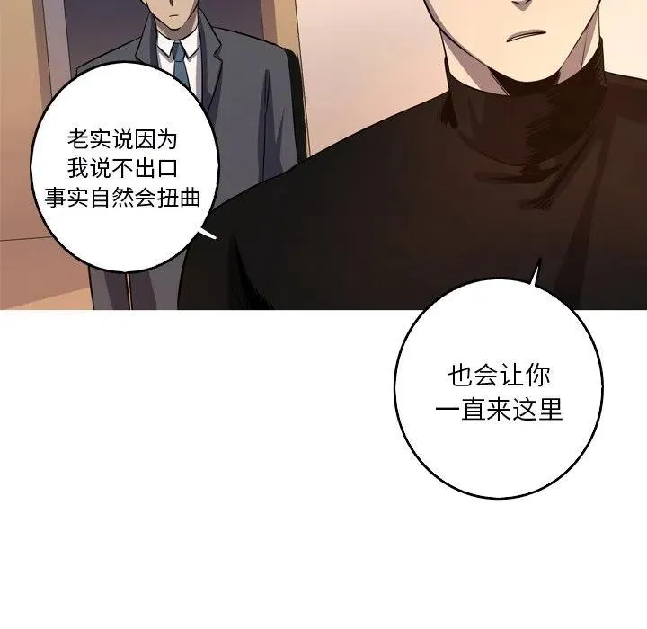 53 第17页
