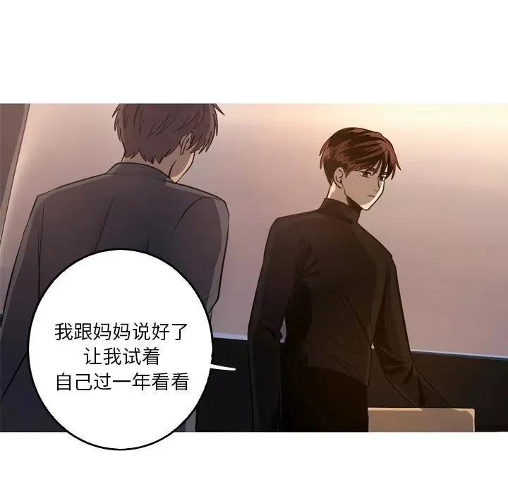53 第18页