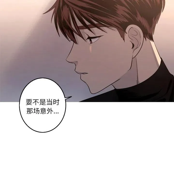 53 第21页