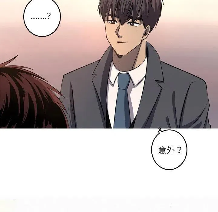 53 第24页