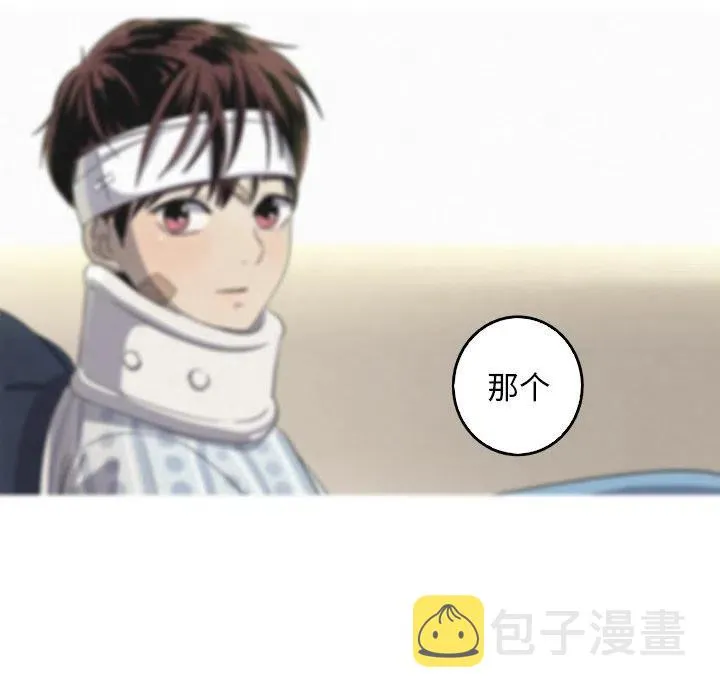 53 第26页