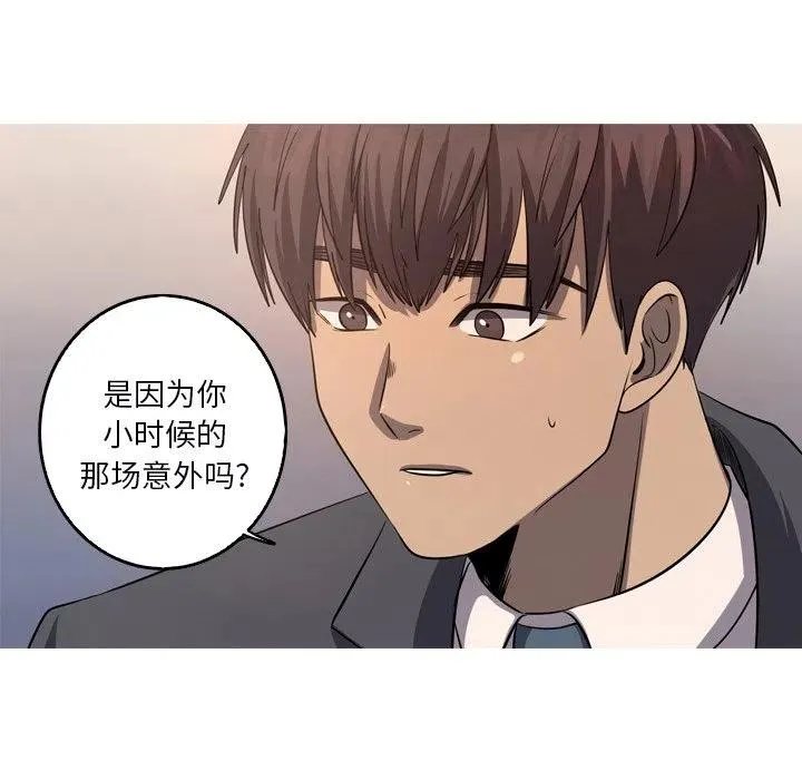 53 第27页