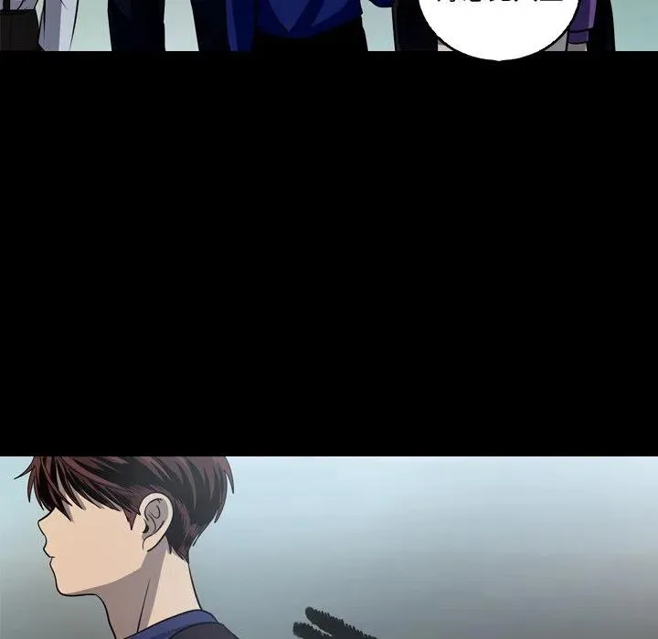 53 第32页