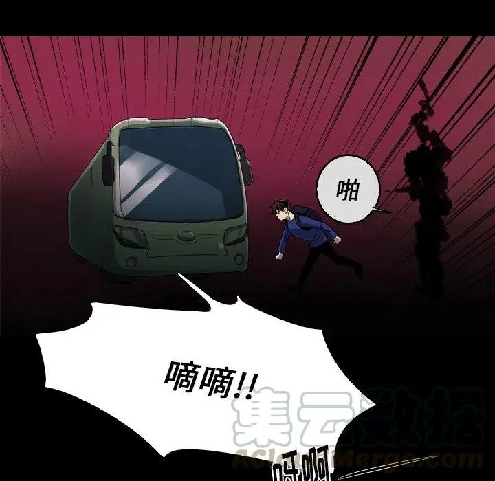 53 第34页