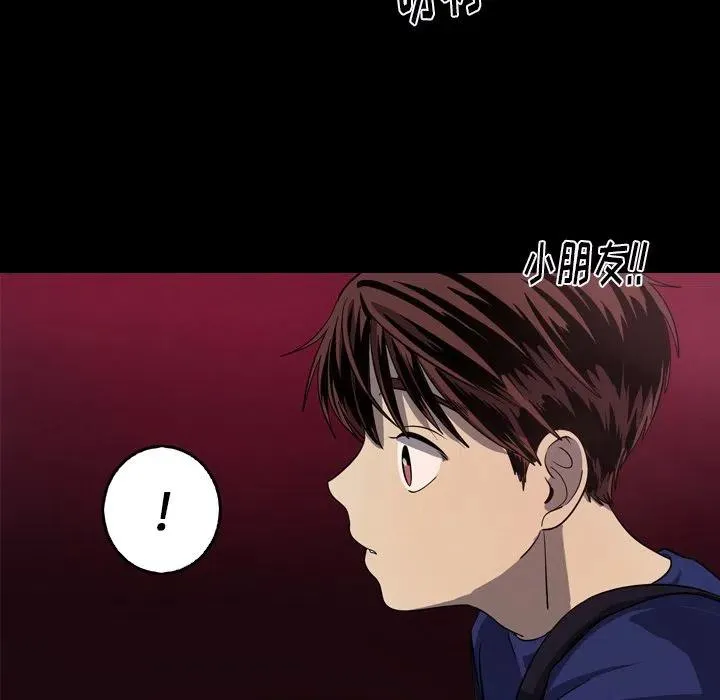 53 第35页