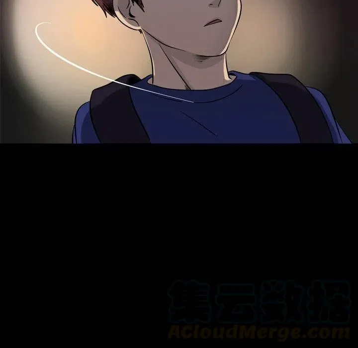 53 第37页