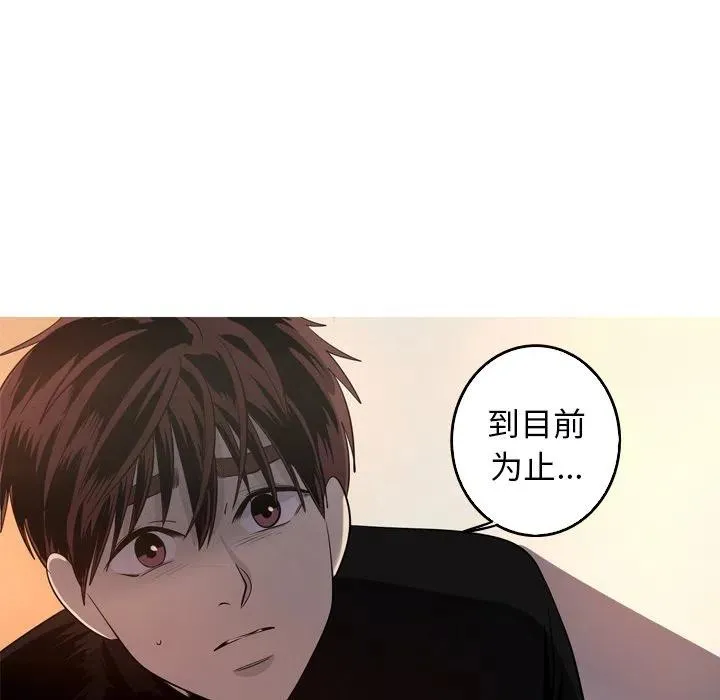 53 第42页