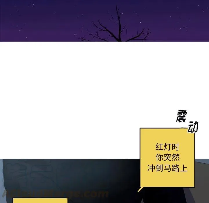 53 第46页