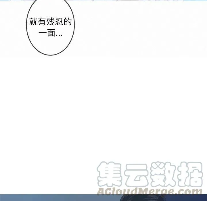 53 第49页