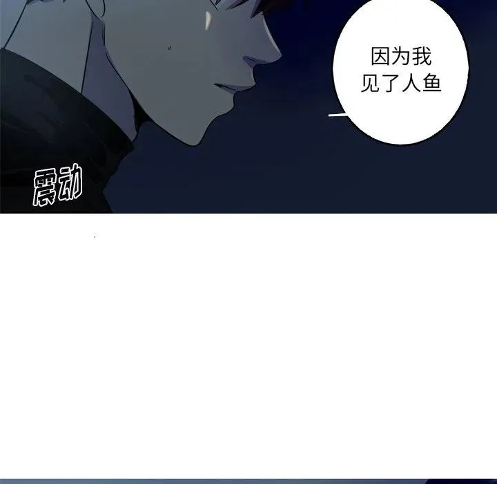 53 第53页