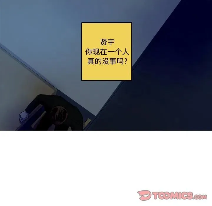 53 第54页